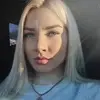 Отзыв от Инесса Винокурова